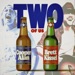 TWO OF US