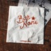 BAR NONE